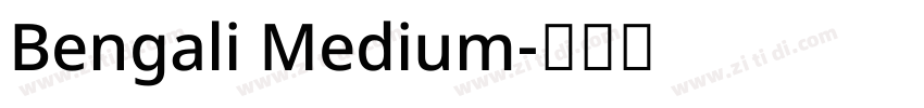Bengali Medium字体转换